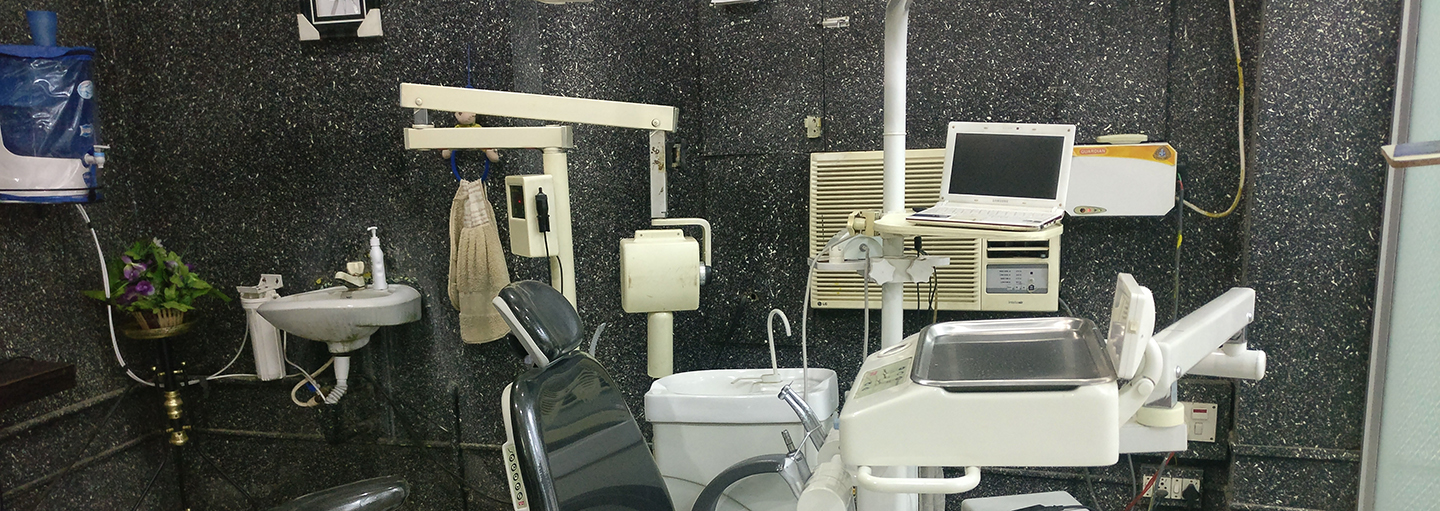 Supra Dental & Maxillofacial Clinic